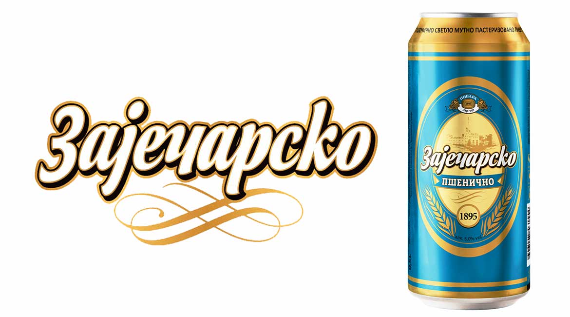 Zaječarsko pšenično pivo – Stvoreno za prolećni predah - Palilula.info